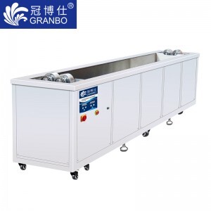 網(wǎng)紋輥清洗機(jī)